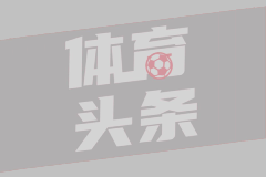 最牛的地铁广告！布宜诺斯艾利斯地铁公司向梅西致敬的视频